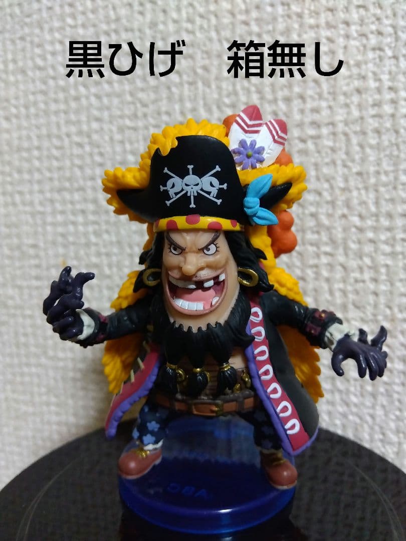 ワンピース フィギュア 15体セット　中古品