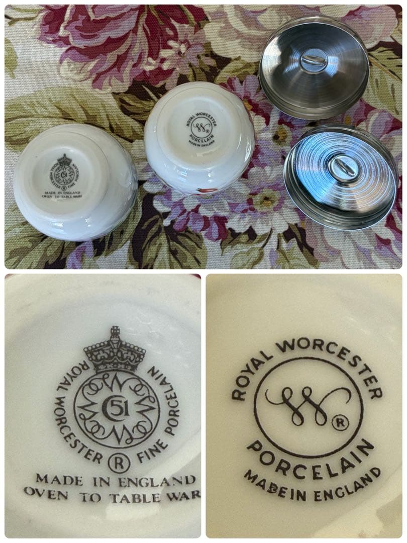 【美品】英国製　ロイヤルウースター★エッグコドラー★スタンダードサイズ　2個