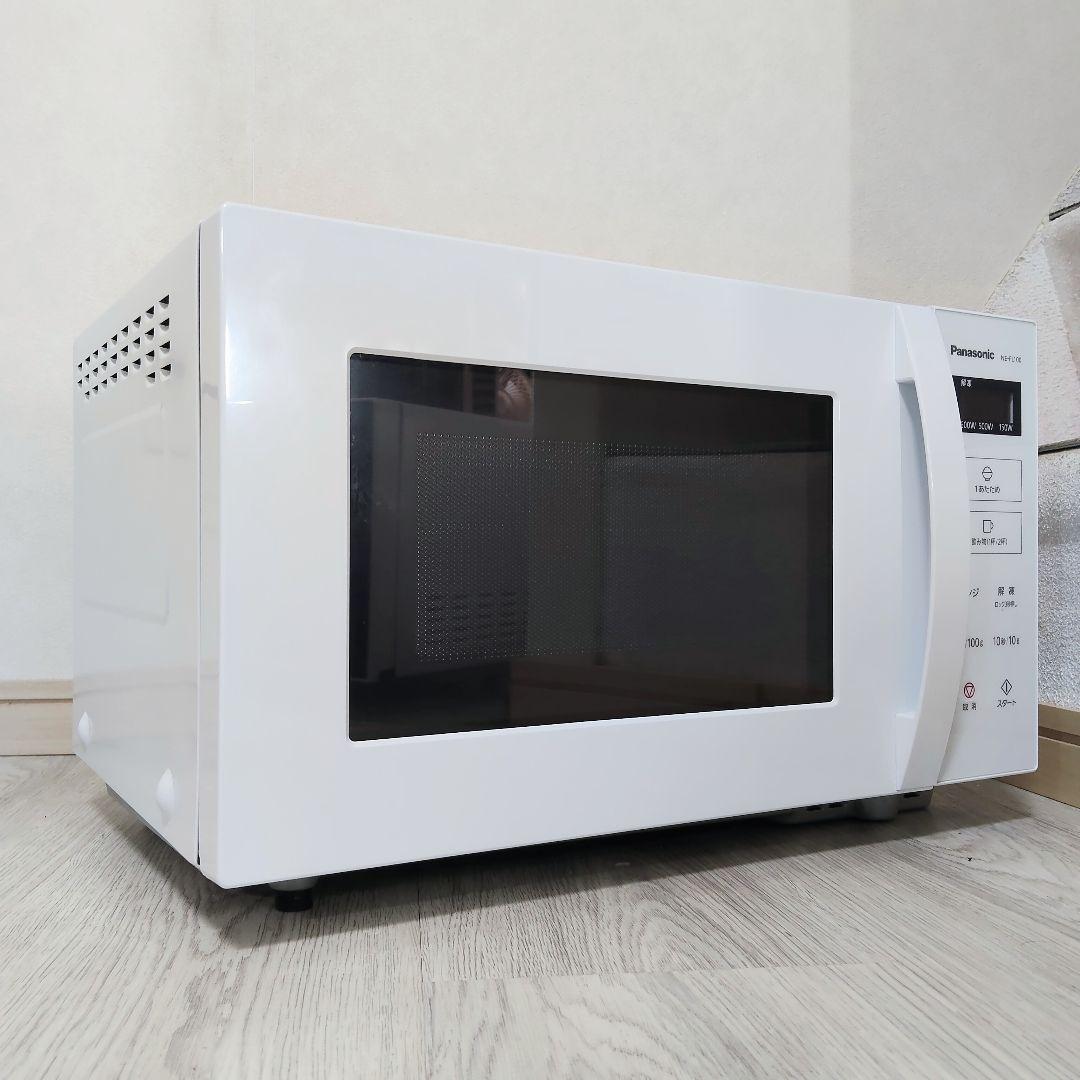 Panasonic 電子レンジ 2021年製 ヘルツフリー NE-FL100-W