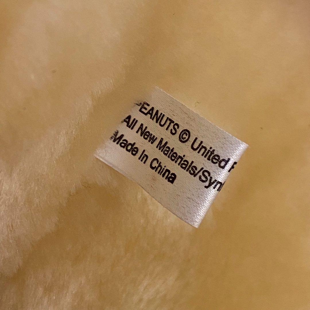 超特大 スヌーピー 5L ぬいぐるみ インテリア ビッグサイズ ピーナッツ