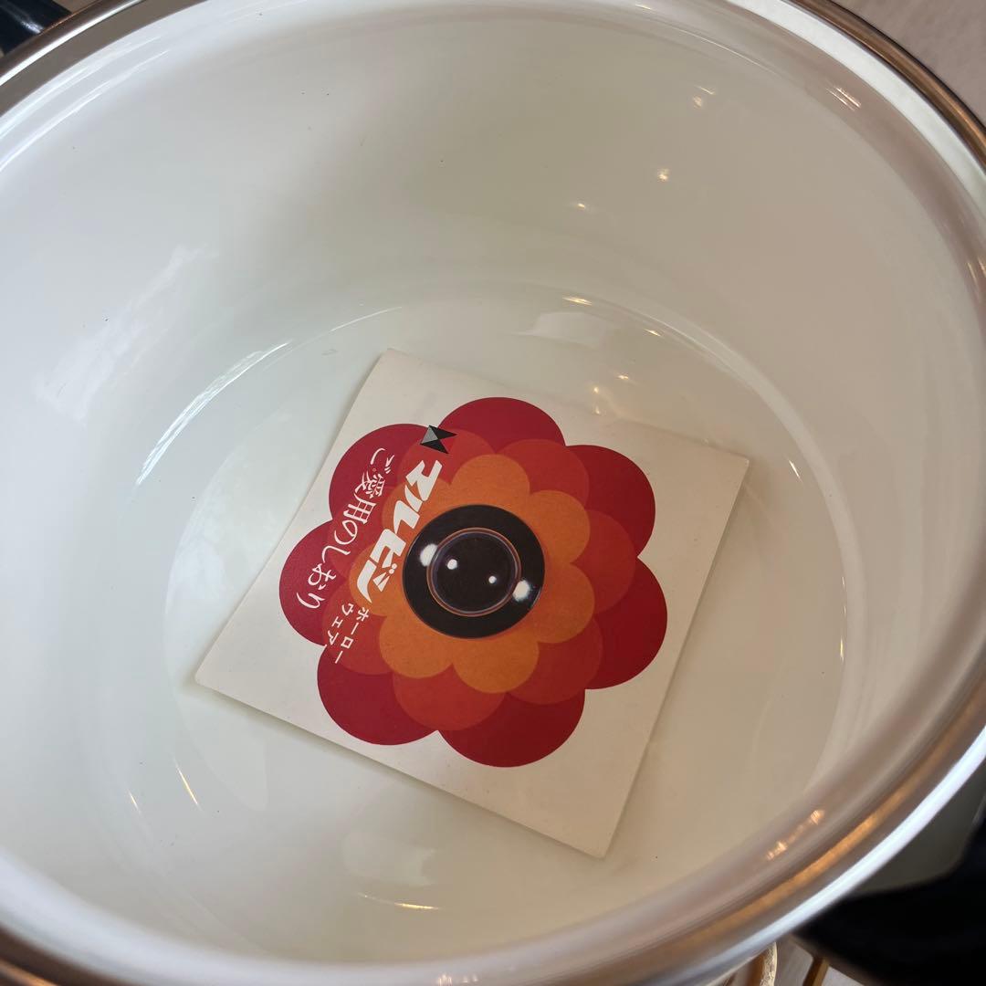 新品未使用 マルビシ ホーロー 両手鍋　昭和　レトロ 調理器具 お玉付き 花柄