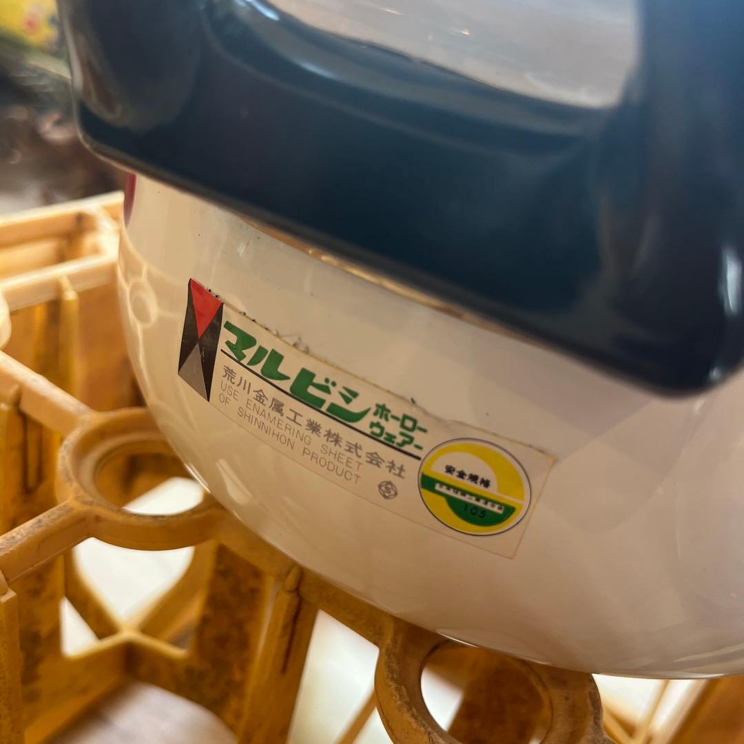 新品未使用 マルビシ ホーロー 両手鍋　昭和　レトロ 調理器具 お玉付き 花柄