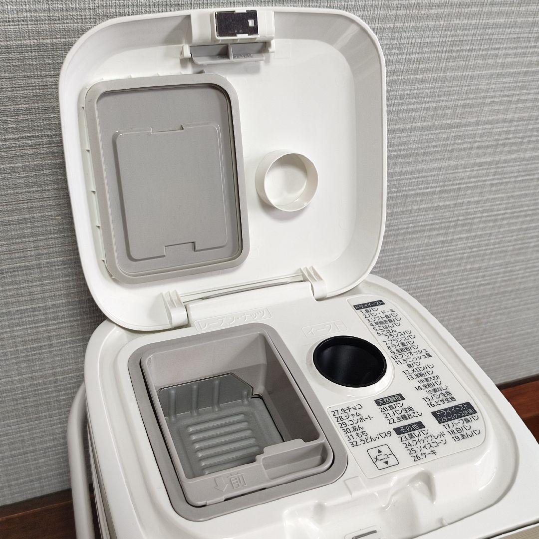 美品✨️Panasonic ホームベーカリー　SD-BMS106 パナソニック