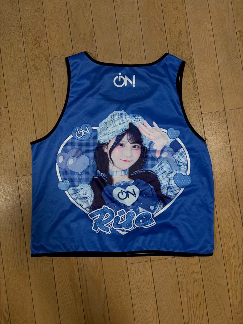 iON! 鈴都りせ ビブス