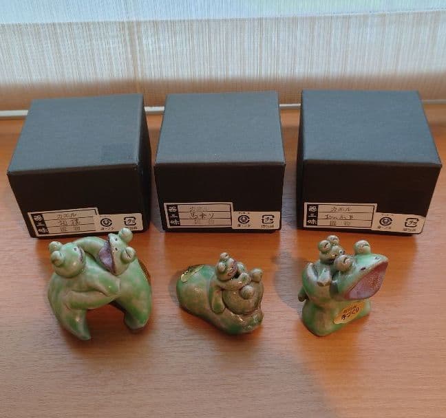 ★新品未使用★　有田焼　かえる　３個セット