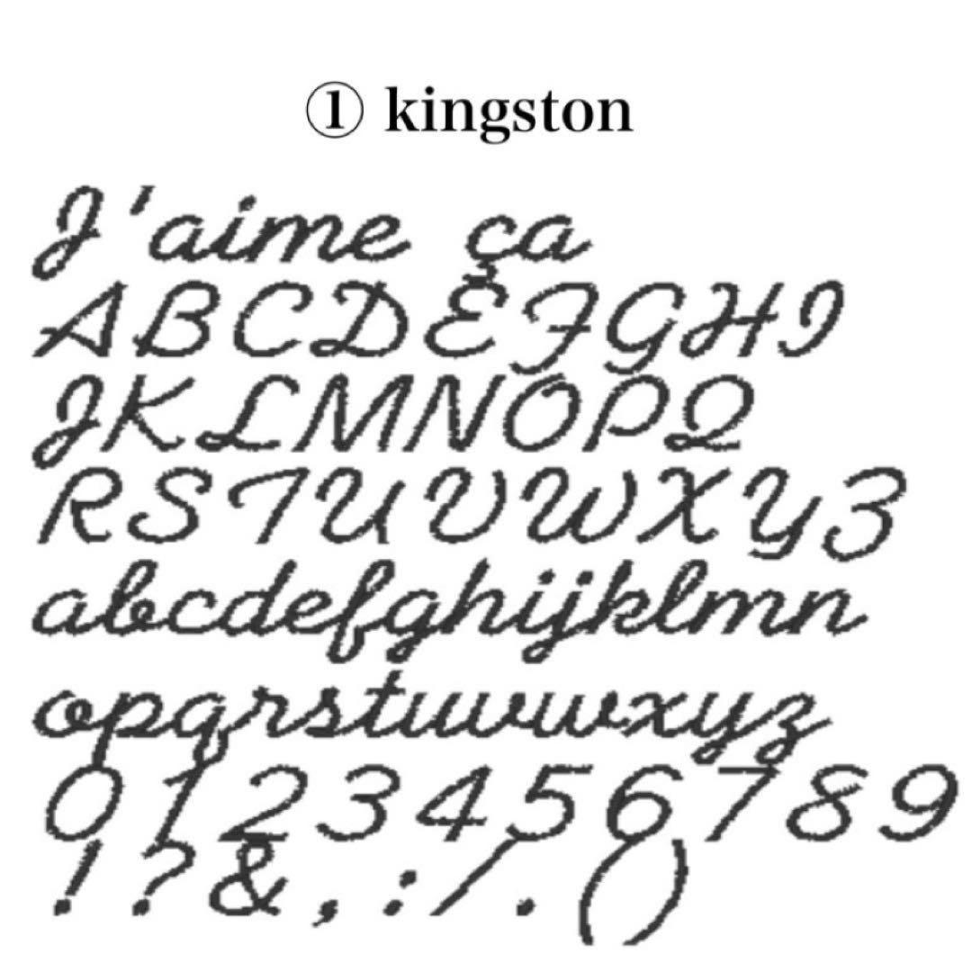 チェリー　スカイブルー♡入園入学グッズ