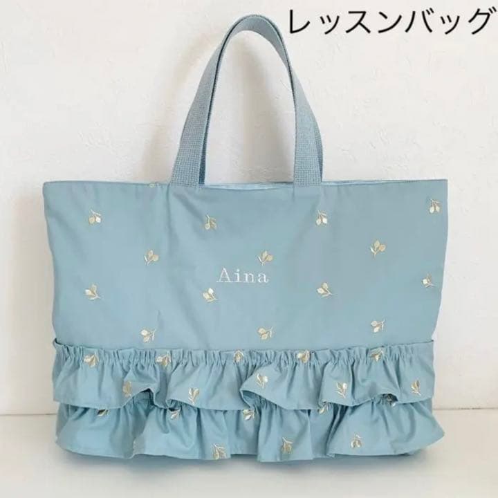 チェリー　スカイブルー♡入園入学グッズ