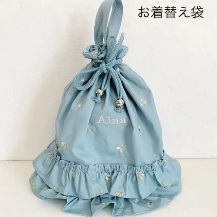 チェリー　スカイブルー♡入園入学グッズ