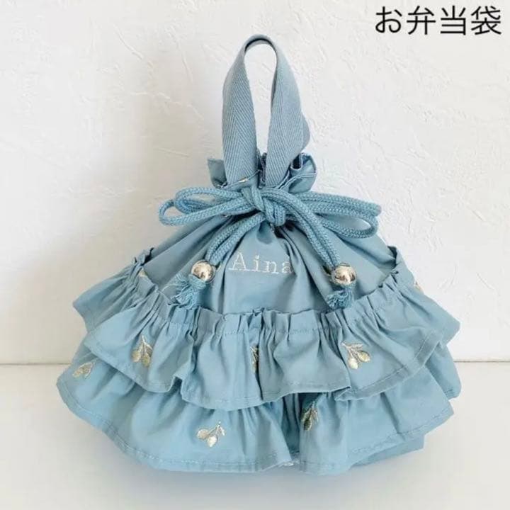 チェリー　スカイブルー♡入園入学グッズ