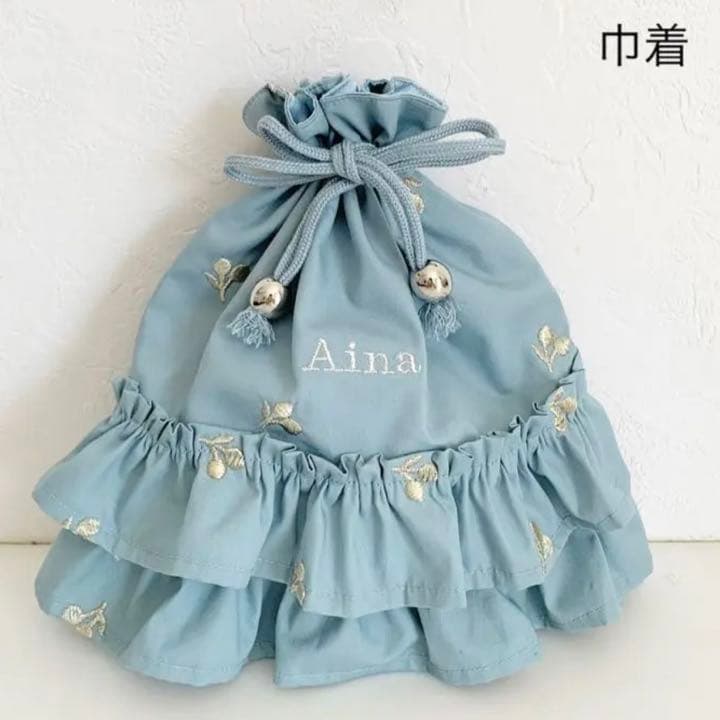 チェリー　スカイブルー♡入園入学グッズ