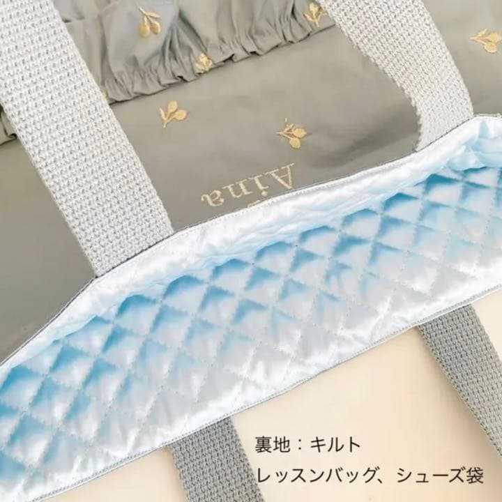 チェリー　スカイブルー♡入園入学グッズ