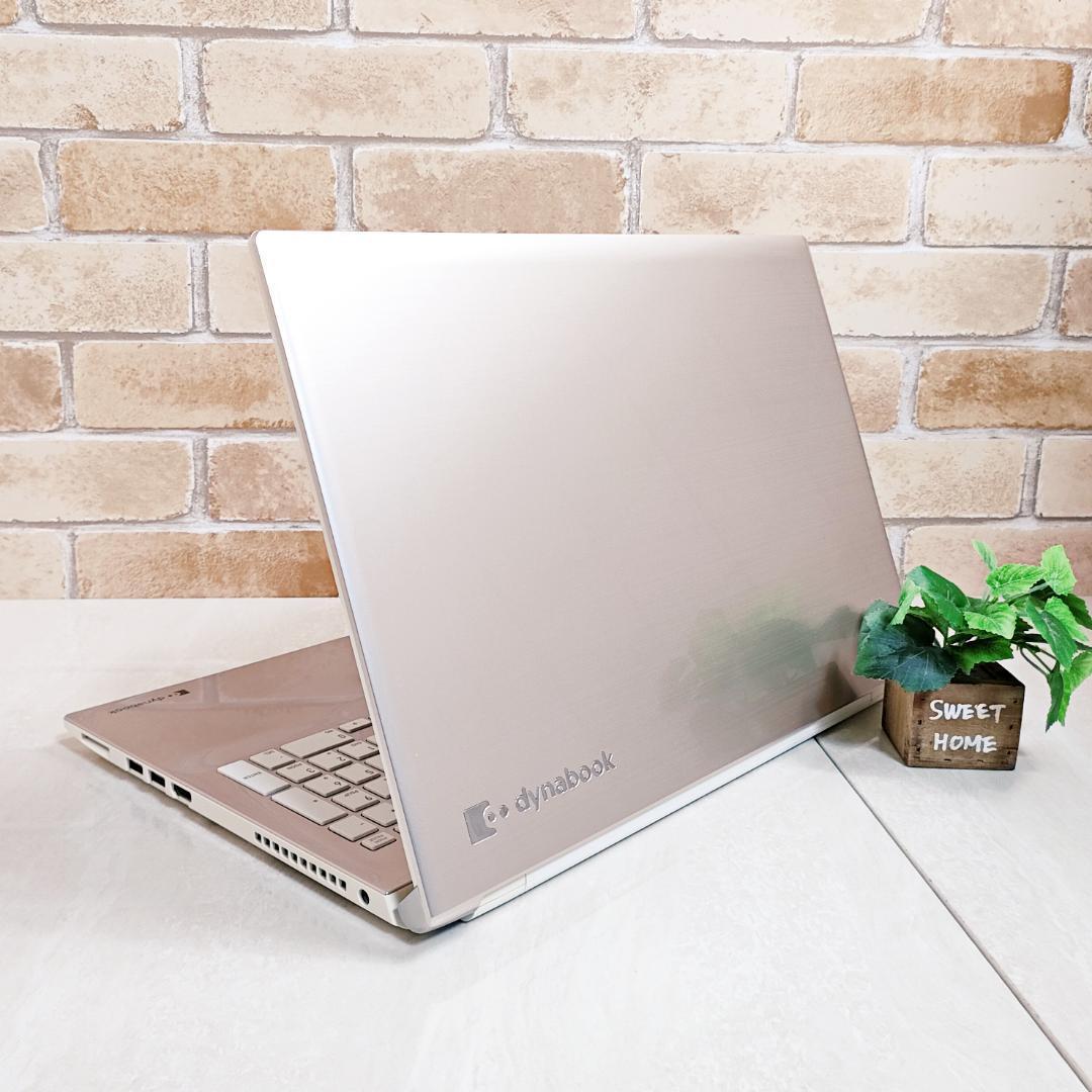 新品SSD☆オフィス付・i3/8G☆初心者OK！Win11ノートパソコン☆E07