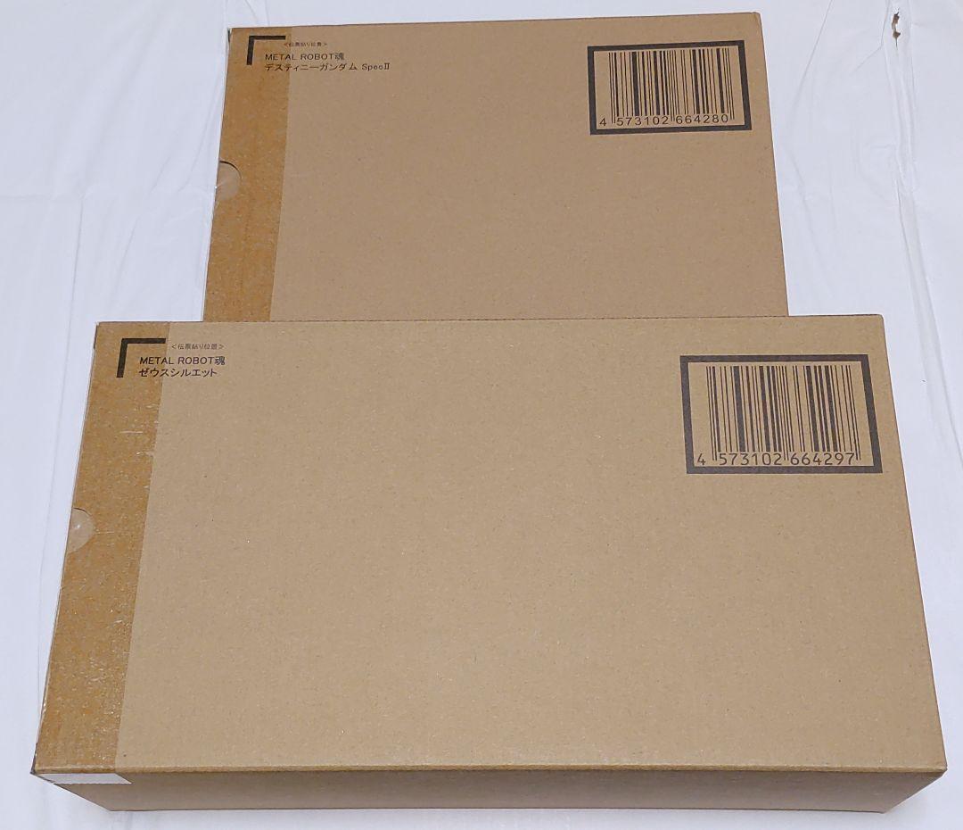 L ROBOT魂 ディスティニーSpecⅡ＆ゼウス 2点セット 未開封品