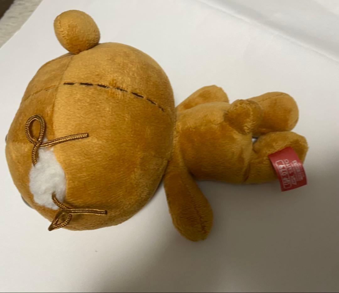 グルーミー GLOOMY クマキカイ（不用品時代）ぬいぐるみ