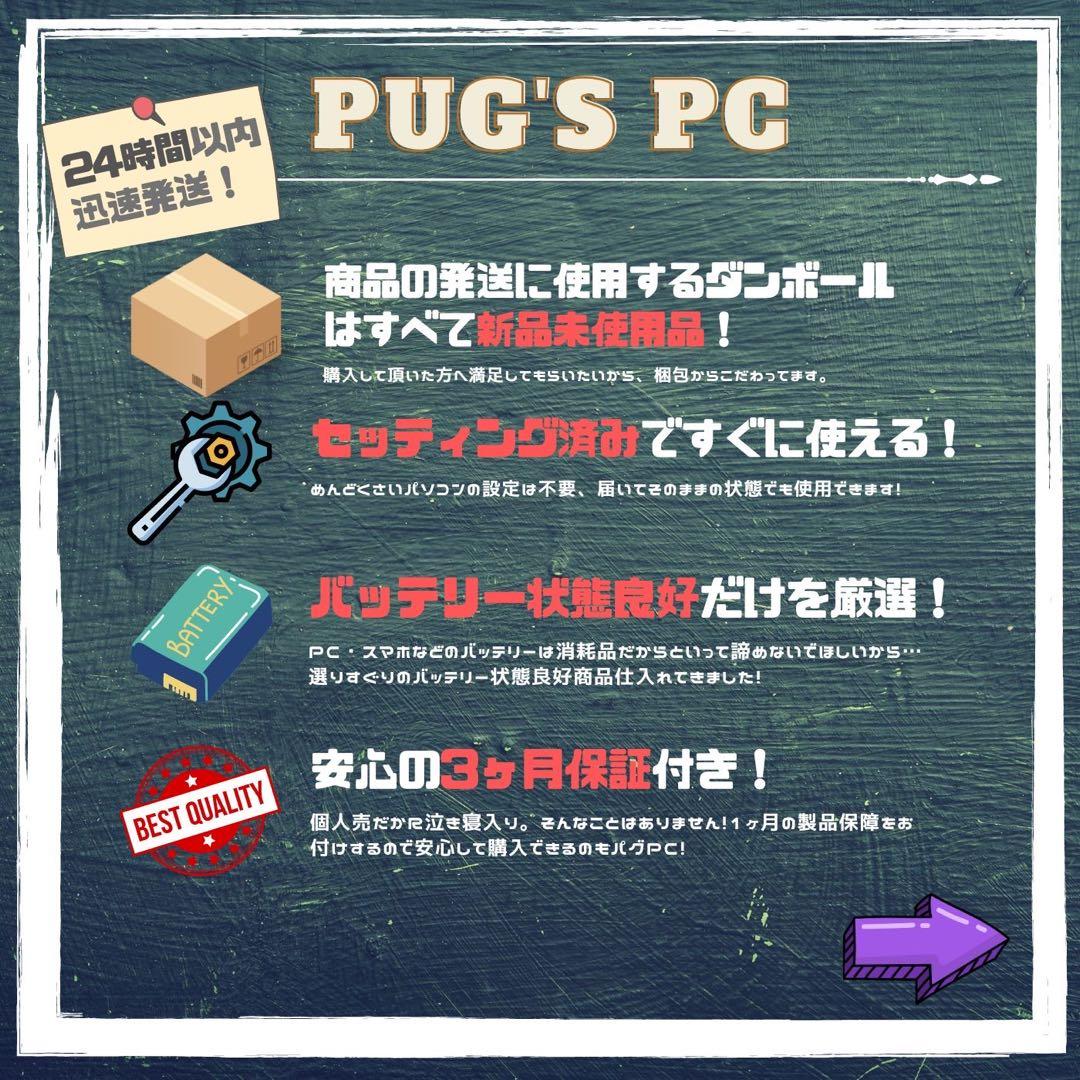 【LTEモデル】Surface Pro7+ LTE Corei5/8/256