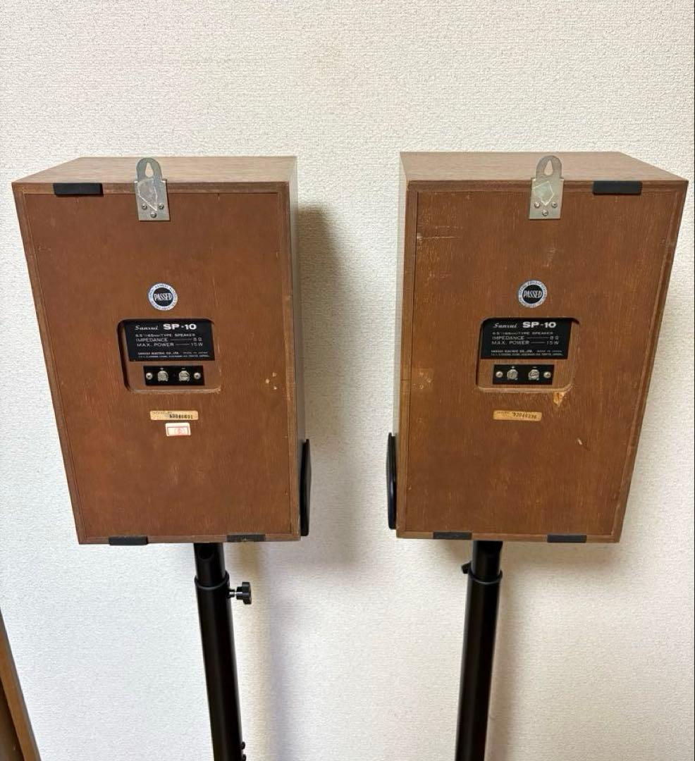 SANSUI サンスイ　スピーカー　SP-10 ペア