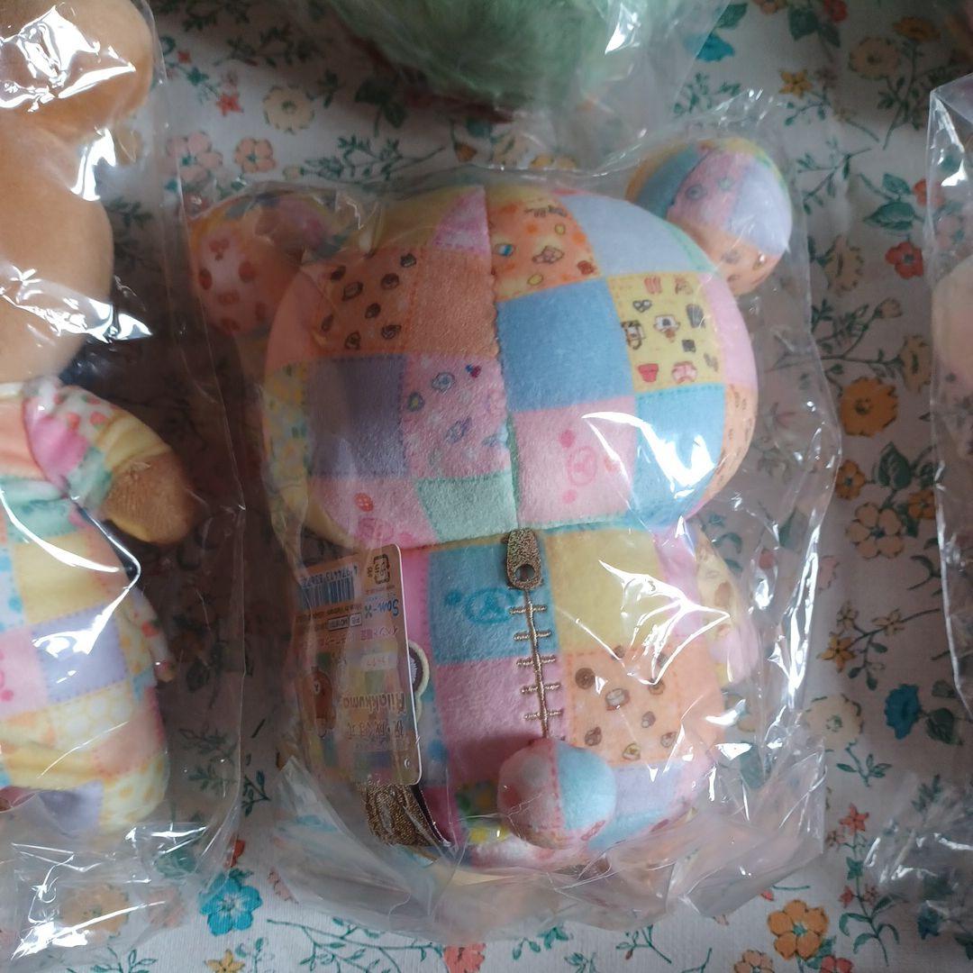 リラックマ、成くま式色々ぬいぐるみ5個セット