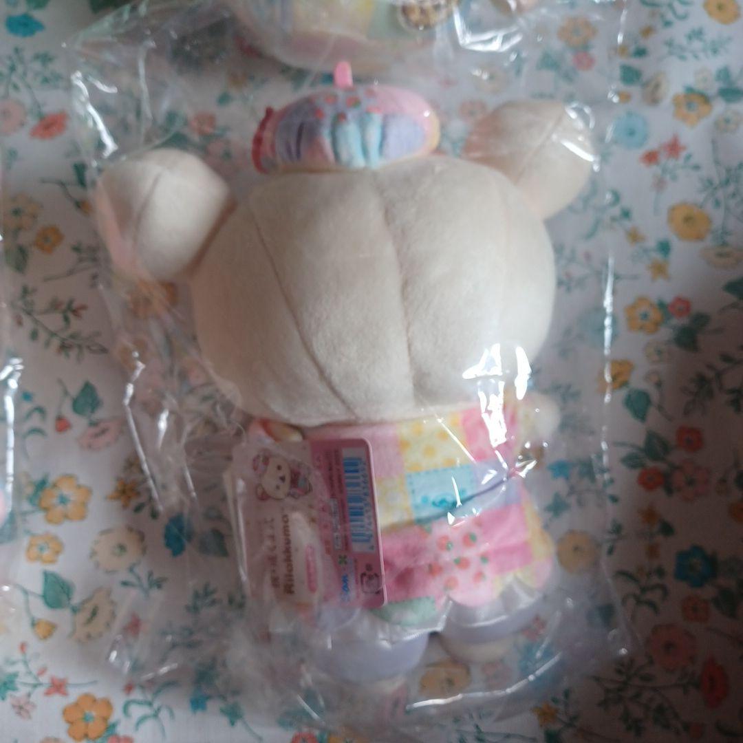 リラックマ、成くま式色々ぬいぐるみ5個セット