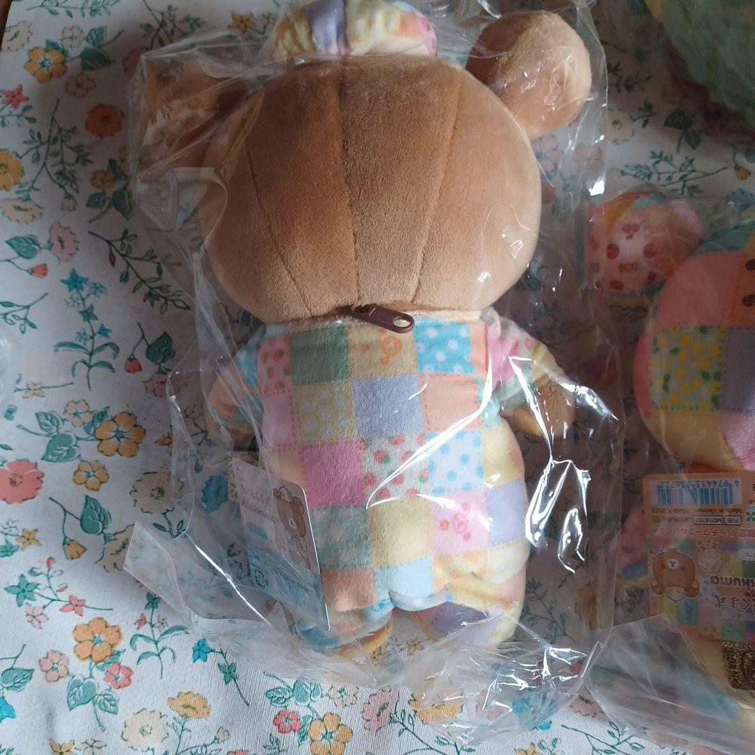 リラックマ、成くま式色々ぬいぐるみ5個セット