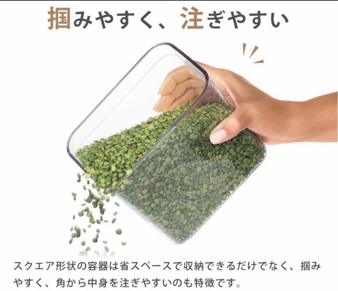 OXO保存容器オクソーポップコンテナ ミニ ショートミディアムトール7点セット