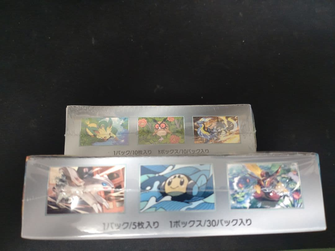 ポケモンカード テラスタルフェスex& 黒炎の支配者ボックス未開封シュリンク付