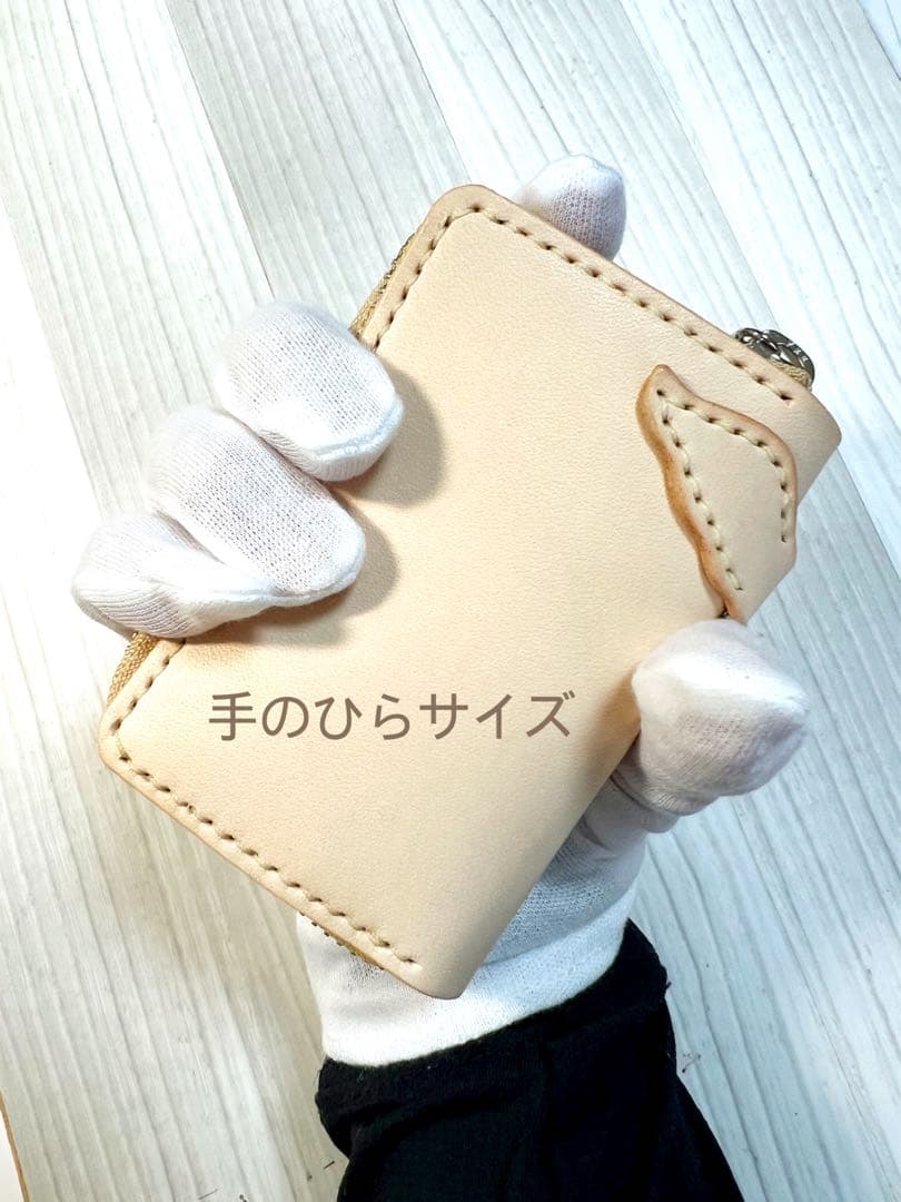 翼のミニミニウォレット