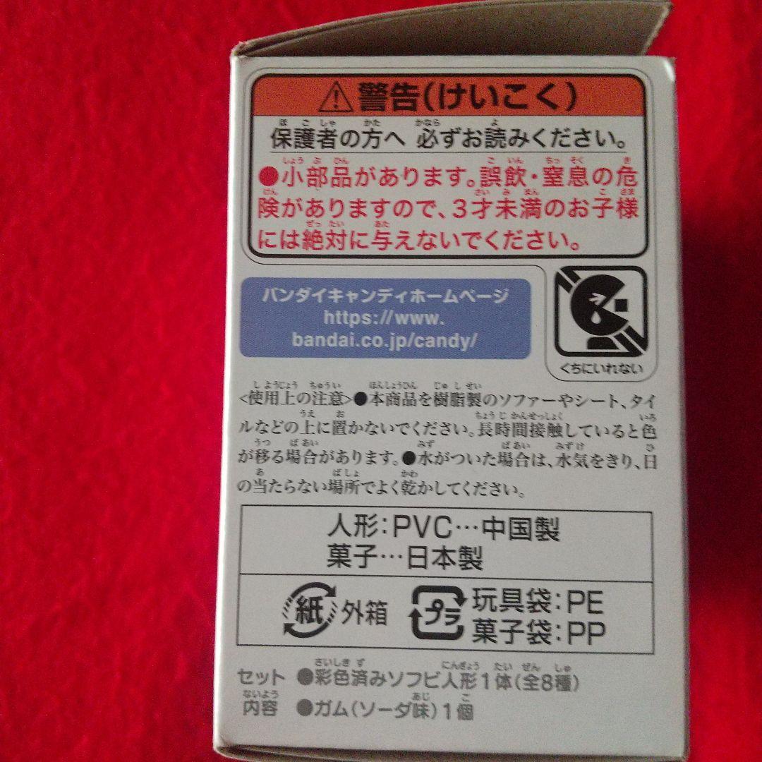 ちいかわまとめ売り