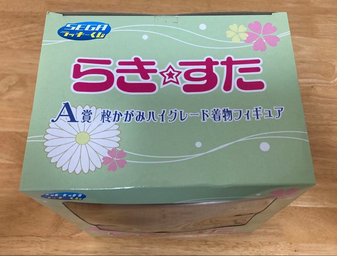 らき☆すた 柊かがみ フィギュア※説明欄要確認