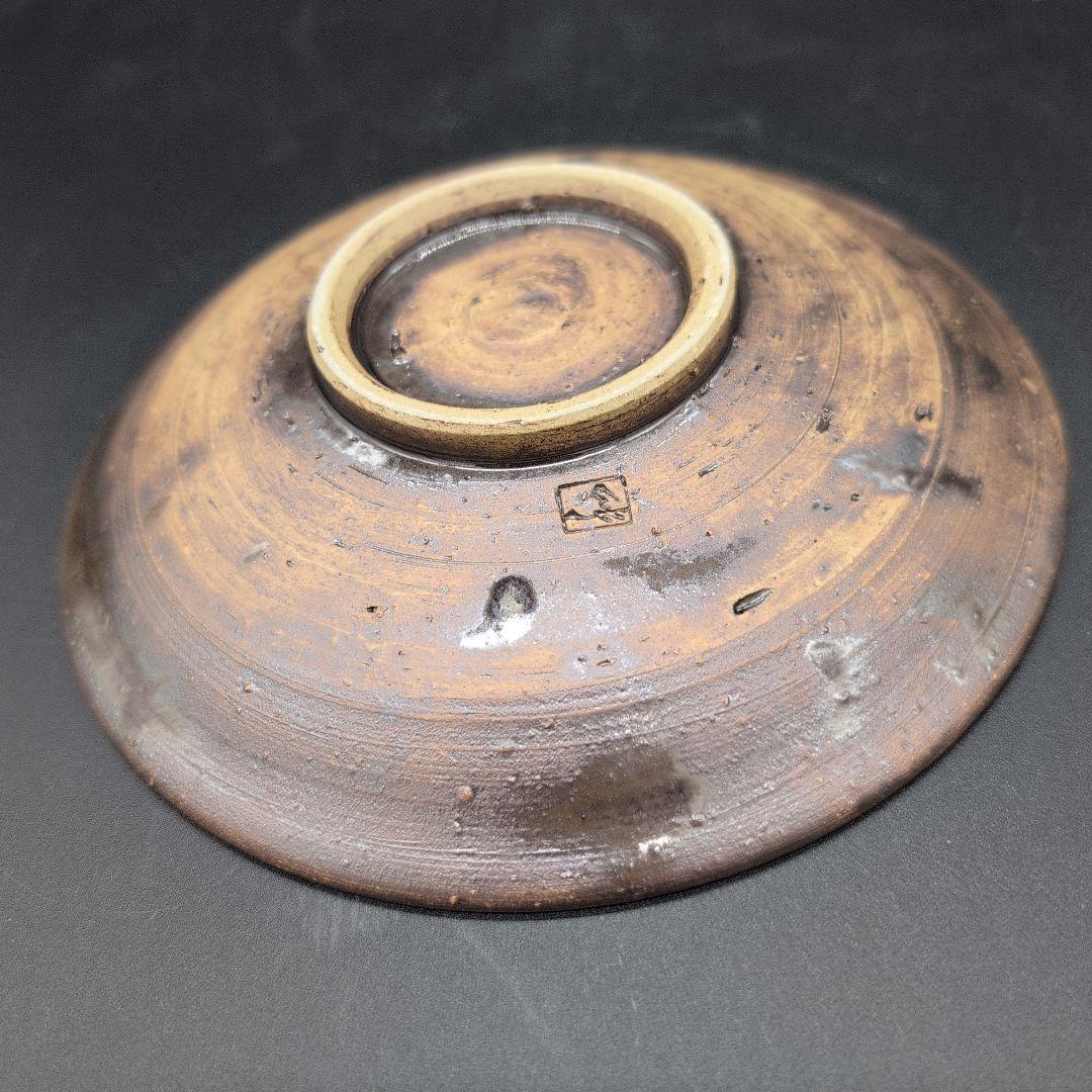 【新品】越前焼 アメ釉 陶器製 円形皿 4枚セット 陶芸家造