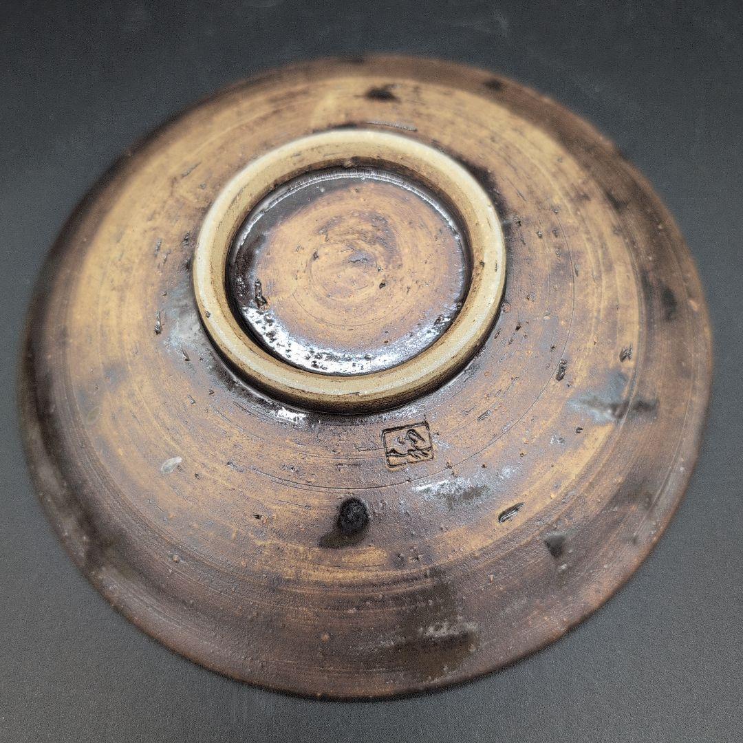 【新品】越前焼 アメ釉 陶器製 円形皿 4枚セット 陶芸家造