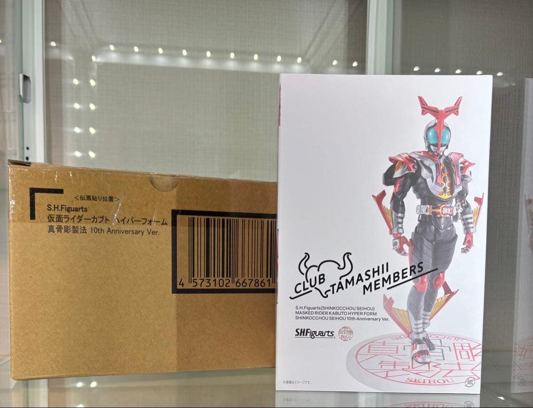 【開封品】真骨彫 カブト ハイパーフォーム 10th Anniversary
