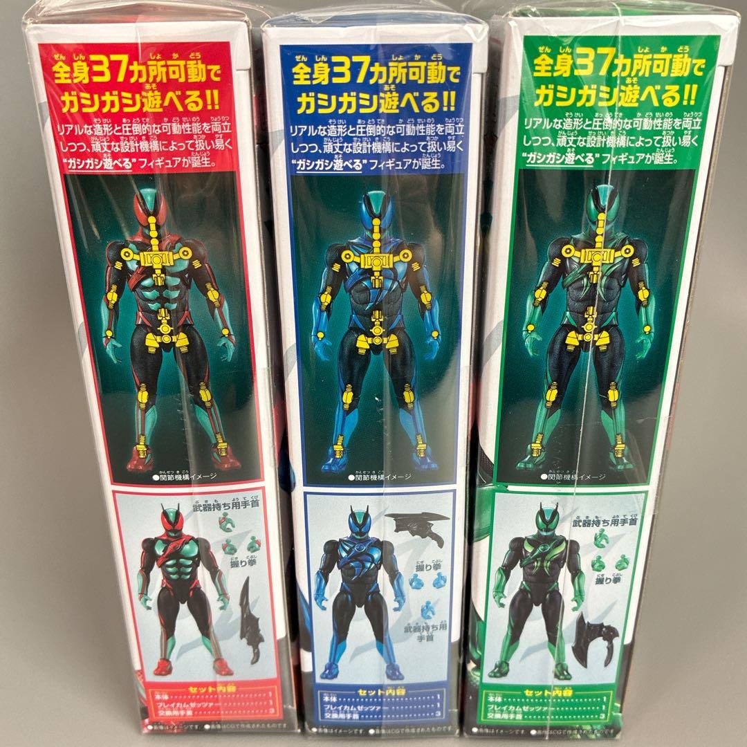 【未開封】　仮面ライダーアクション　フィギュア 仮面ライダーゼッツ３個セット