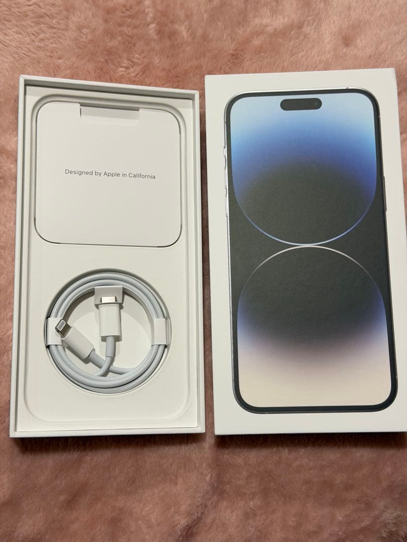 美品　iPhone 14 proMAXシルバー 256GB SIMフリー