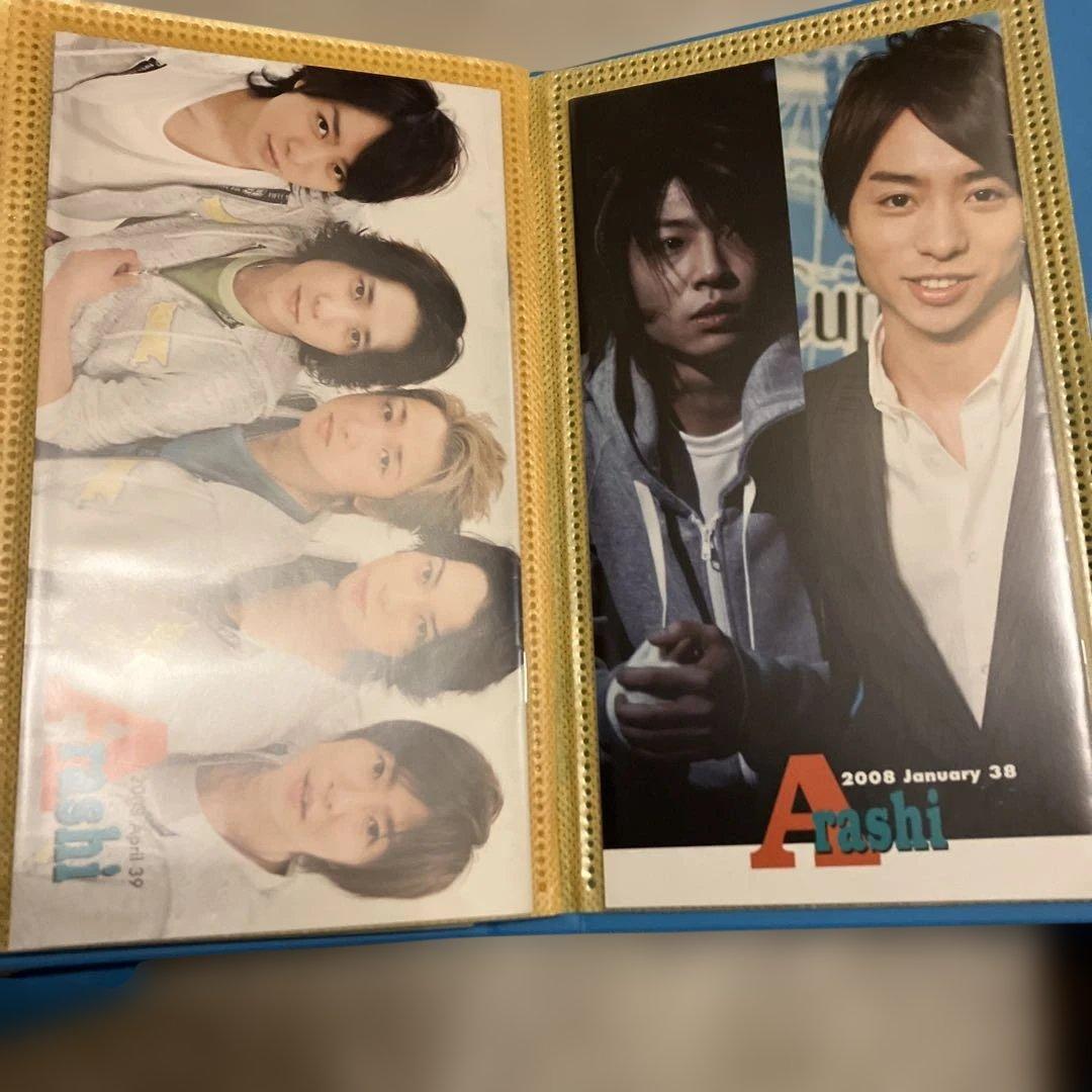 嵐　会報　No.1〜No.94 抜けなし❣️No.93まで会報ケースに入ってます❣️