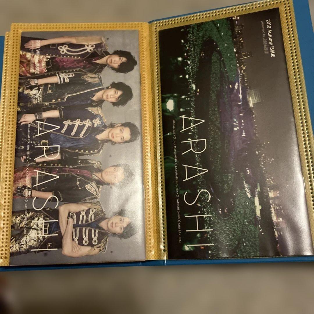 嵐　会報　No.1〜No.94 抜けなし❣️No.93まで会報ケースに入ってます❣️