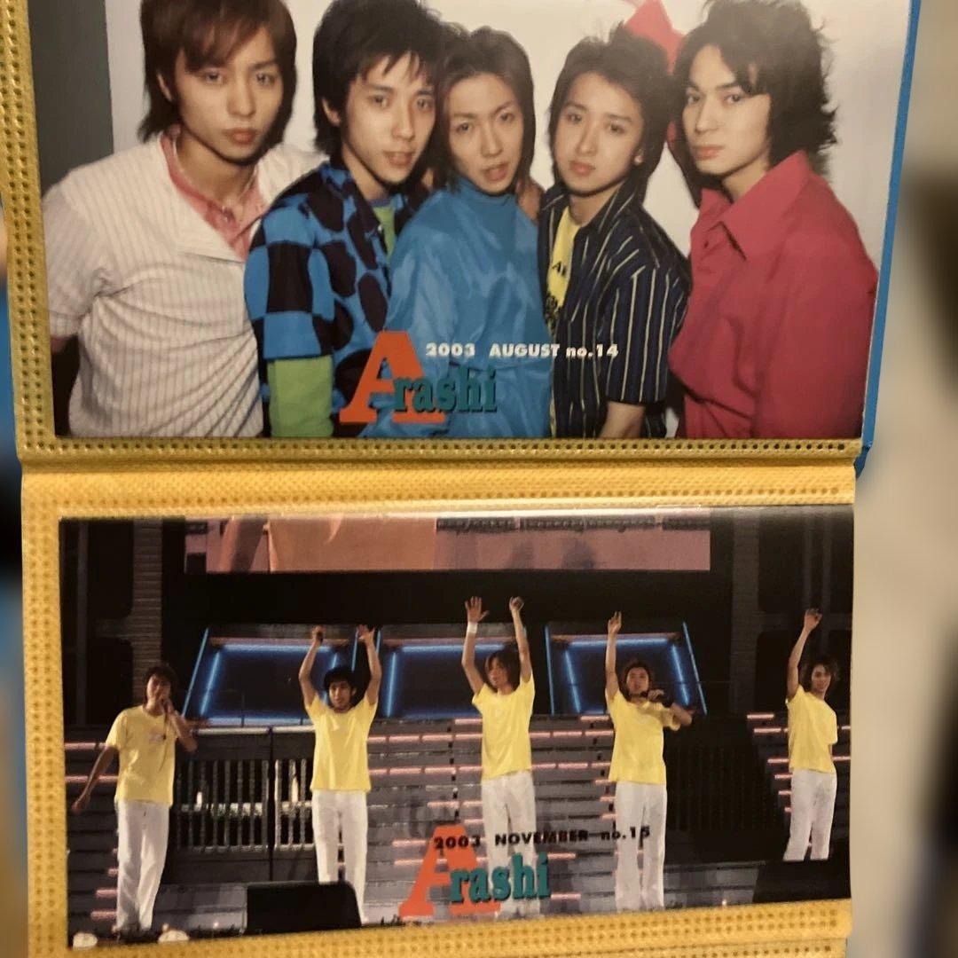 嵐　会報　No.1〜No.94 抜けなし❣️No.93まで会報ケースに入ってます❣️