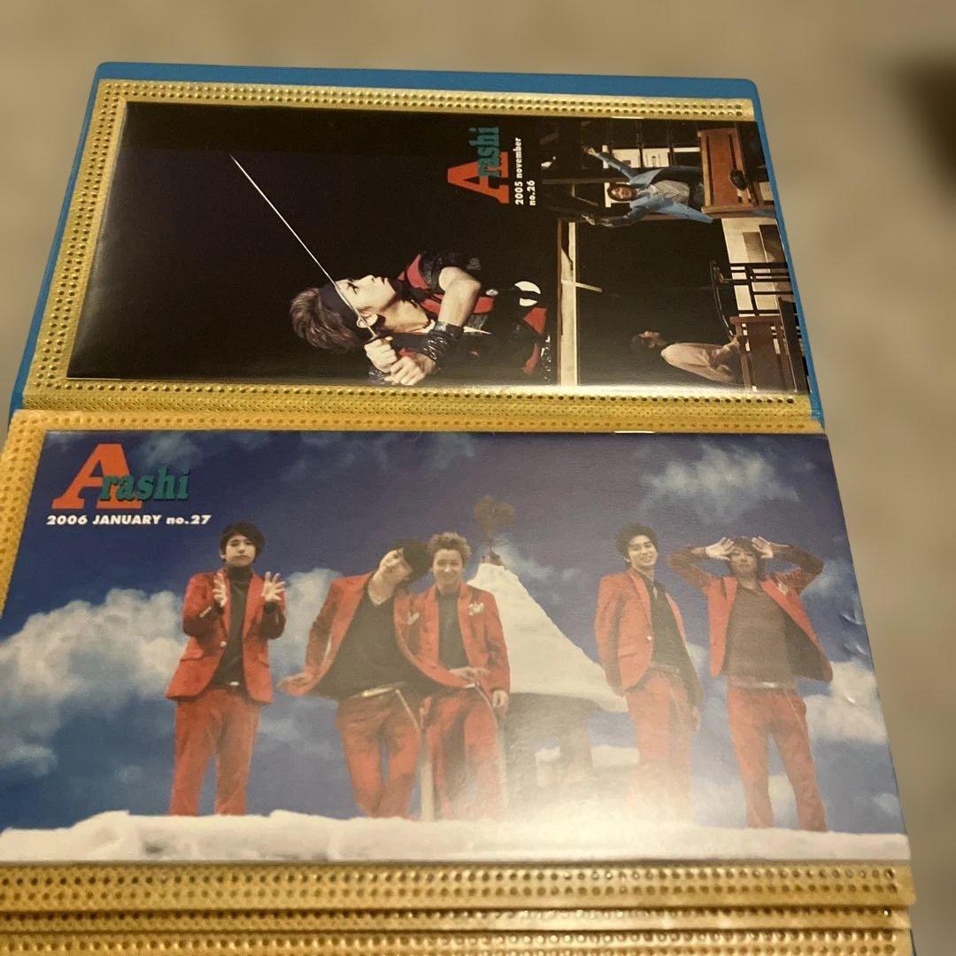 嵐　会報　No.1〜No.94 抜けなし❣️No.93まで会報ケースに入ってます❣️