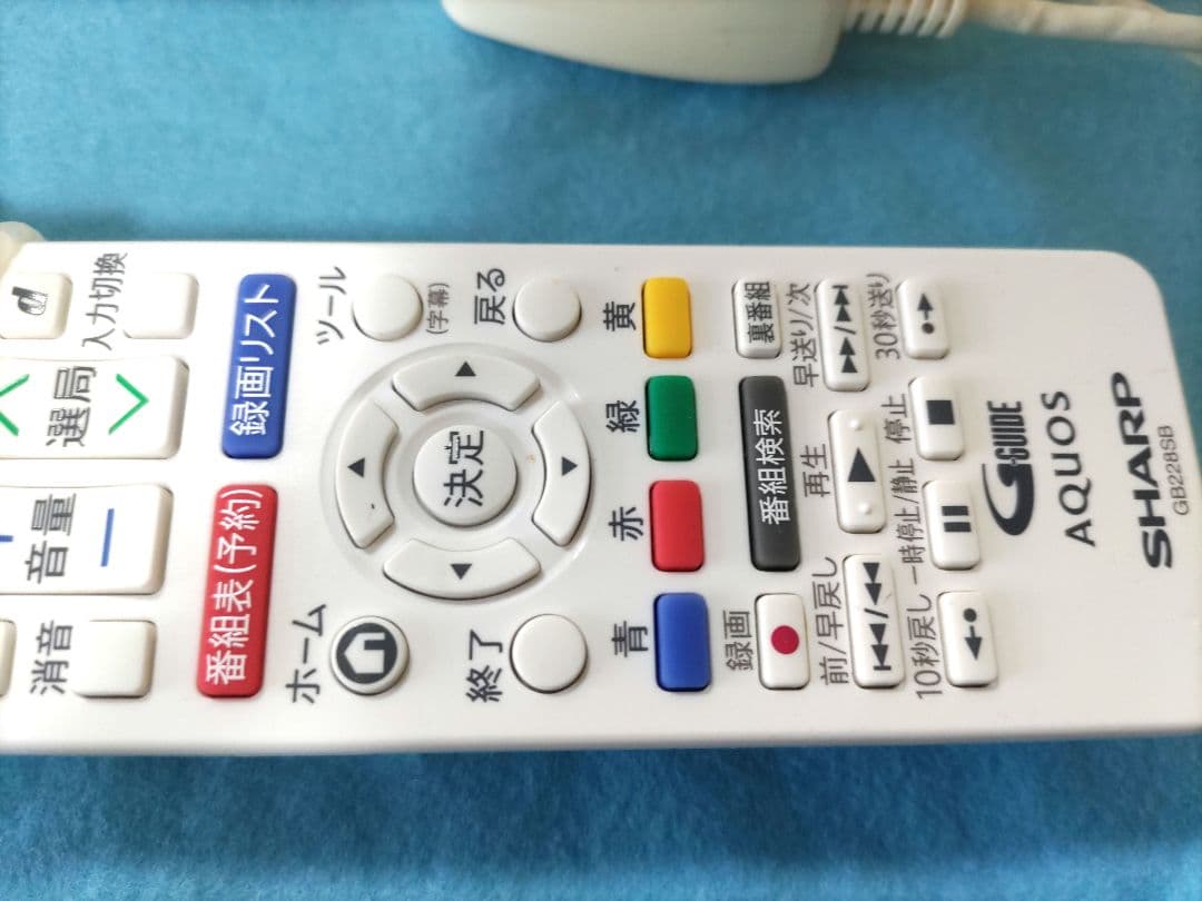 テレビ AQUOS 2T-C24AD　ホワイト　24型 24V　使用時間少