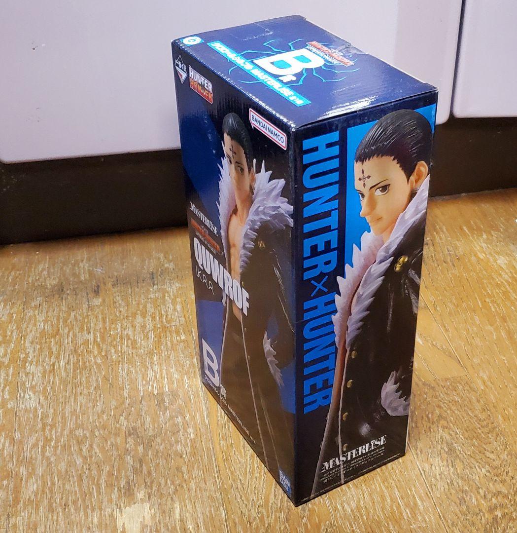 HUNTER x HUNTER 一番くじクロロ フィギュア B賞