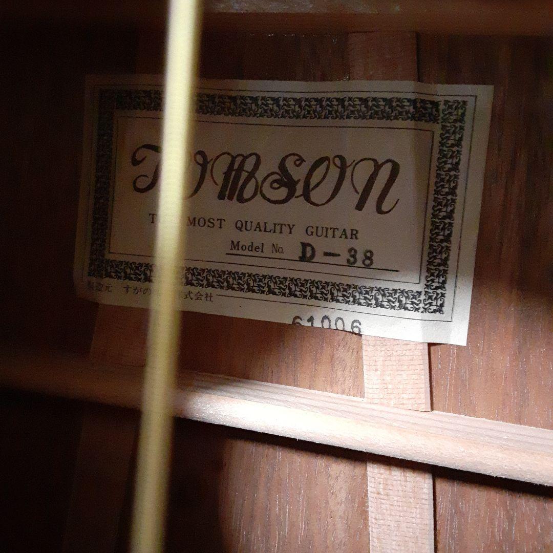 レフティー美品トムソンD38 　スリーピースギター ケース付