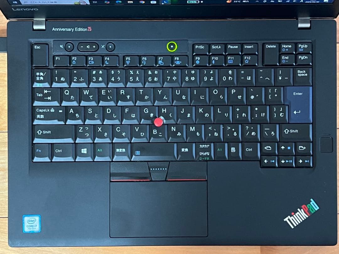 再値下げ ThinkPad Anniversary Edition 25 中古品