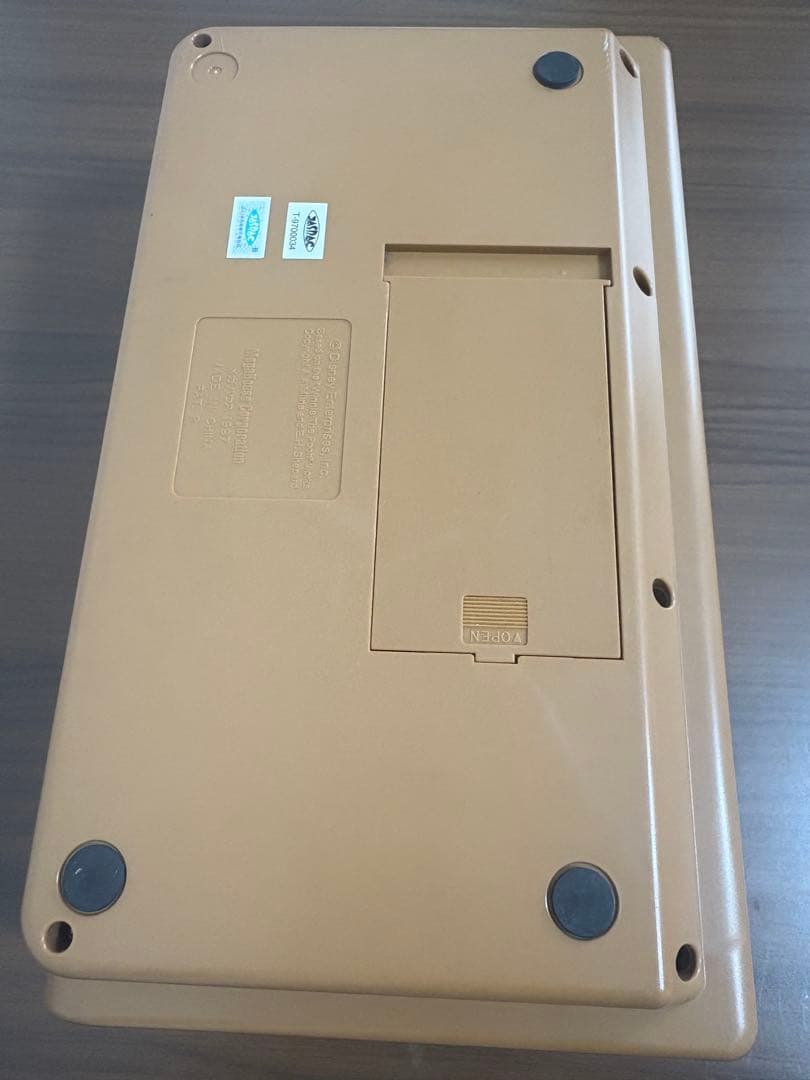 【希少】くまのプーさん　ハニーコンサート　1997年製