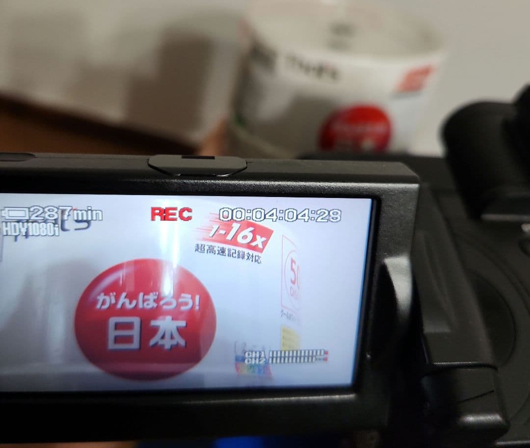 SONY HDV業務用ビデオカメラHVR-Z5J　【ジャンク】