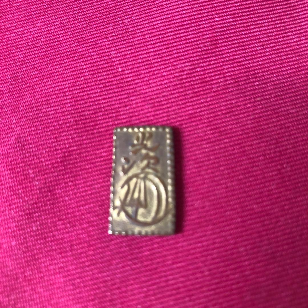 明治二分判金