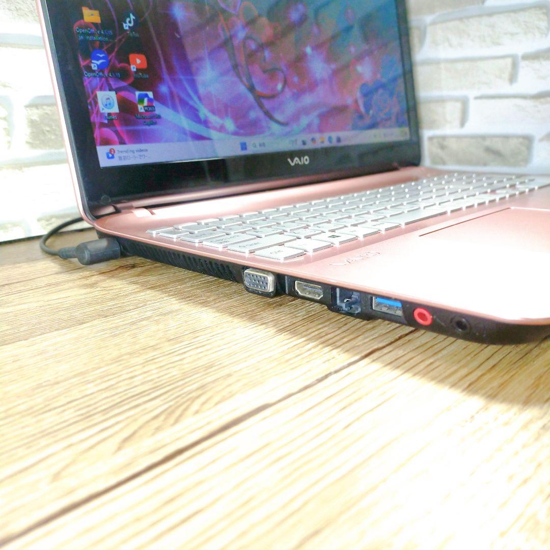 初心者向け☆安心のWindows11☆ピンクのVAIOノートPC