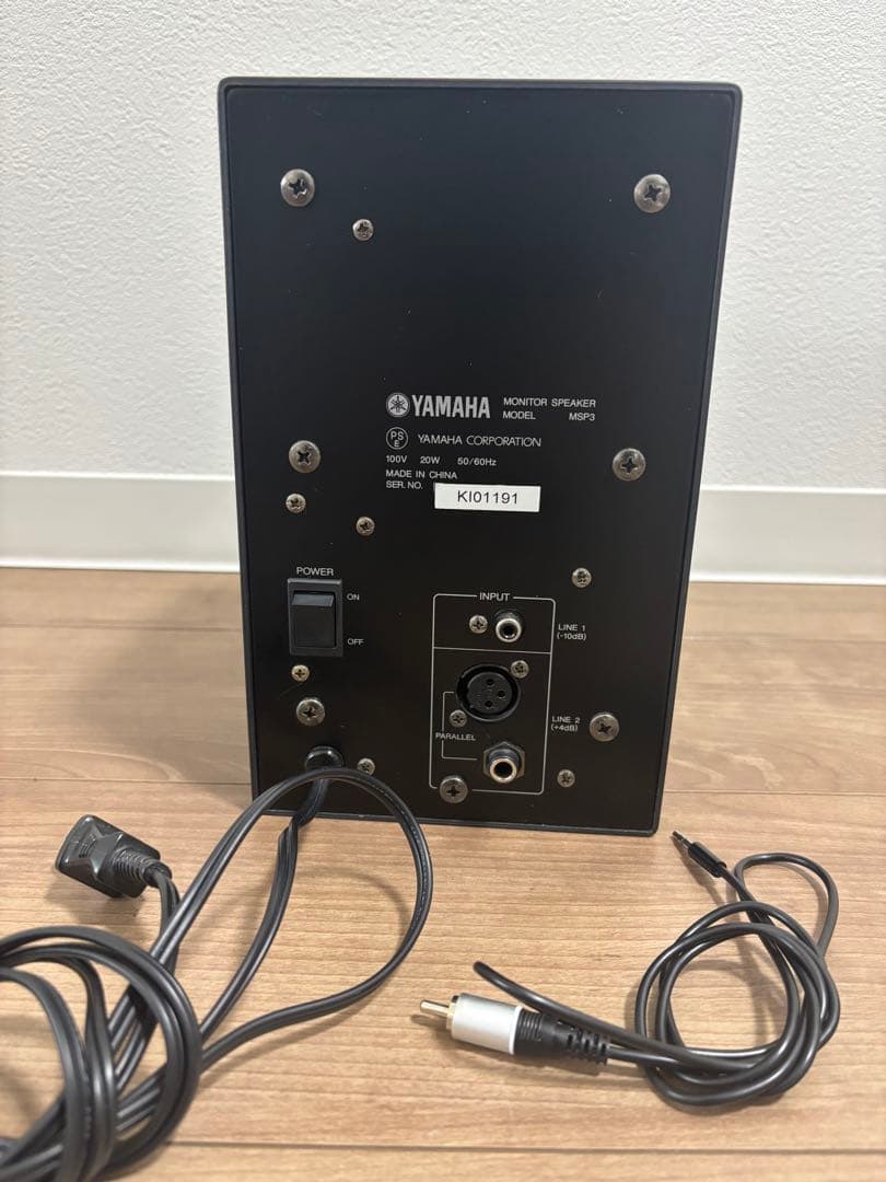 YAMAHAモニタースピーカーMSP3