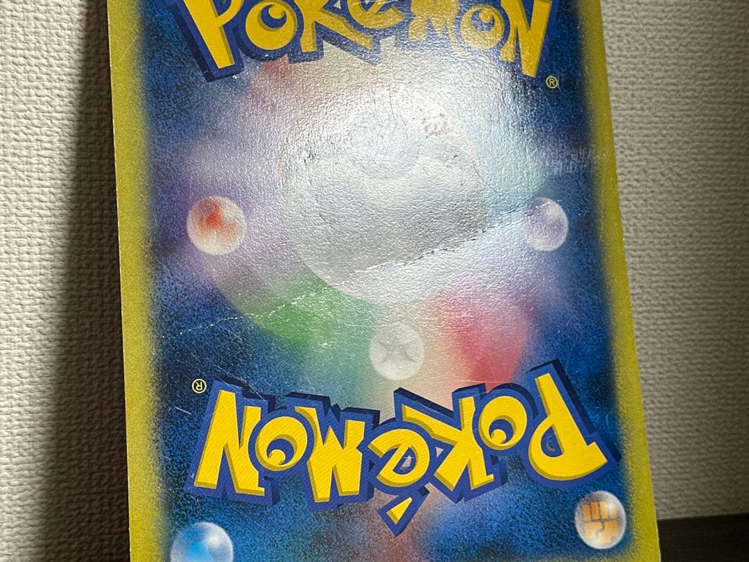 ダーク・ルギア ポケモンカード ポケカ プロモーション ダークルギア XD