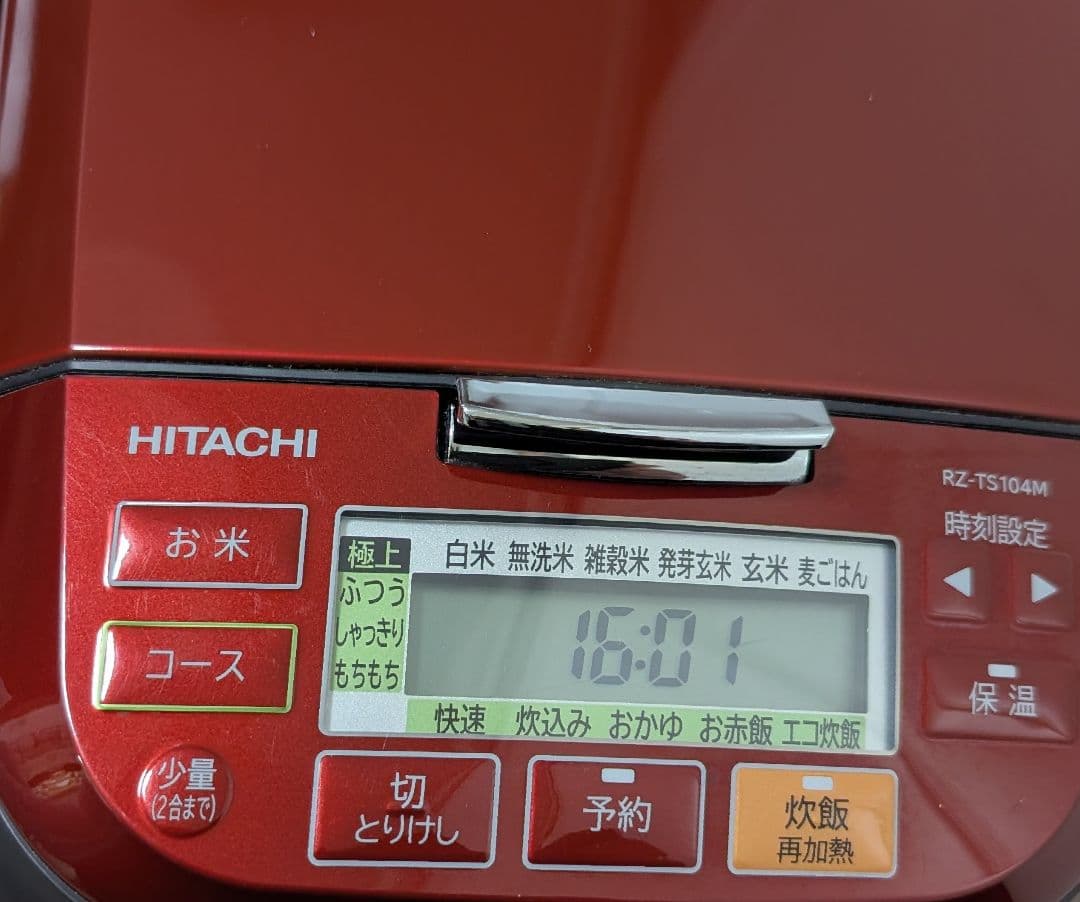 HITACHI RZ-TS104M 圧力IH炊飯器 赤