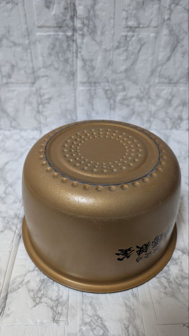 HITACHI RZ-TS104M 圧力IH炊飯器 赤