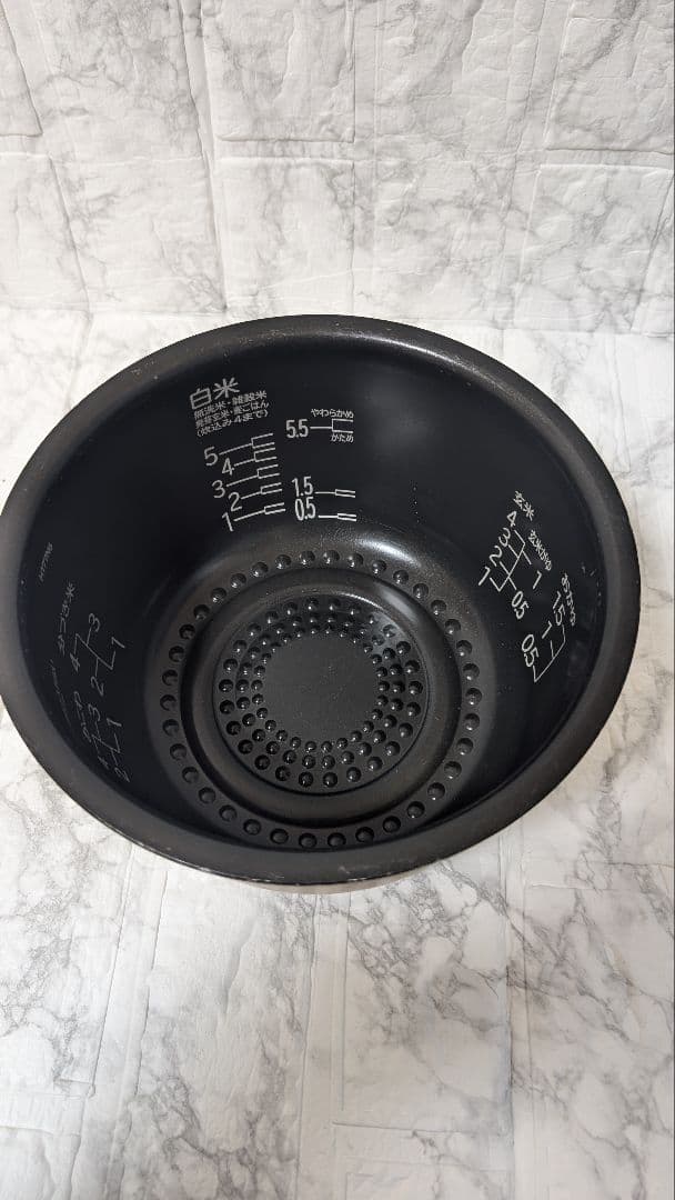 HITACHI RZ-TS104M 圧力IH炊飯器 赤